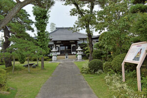 髙太寺