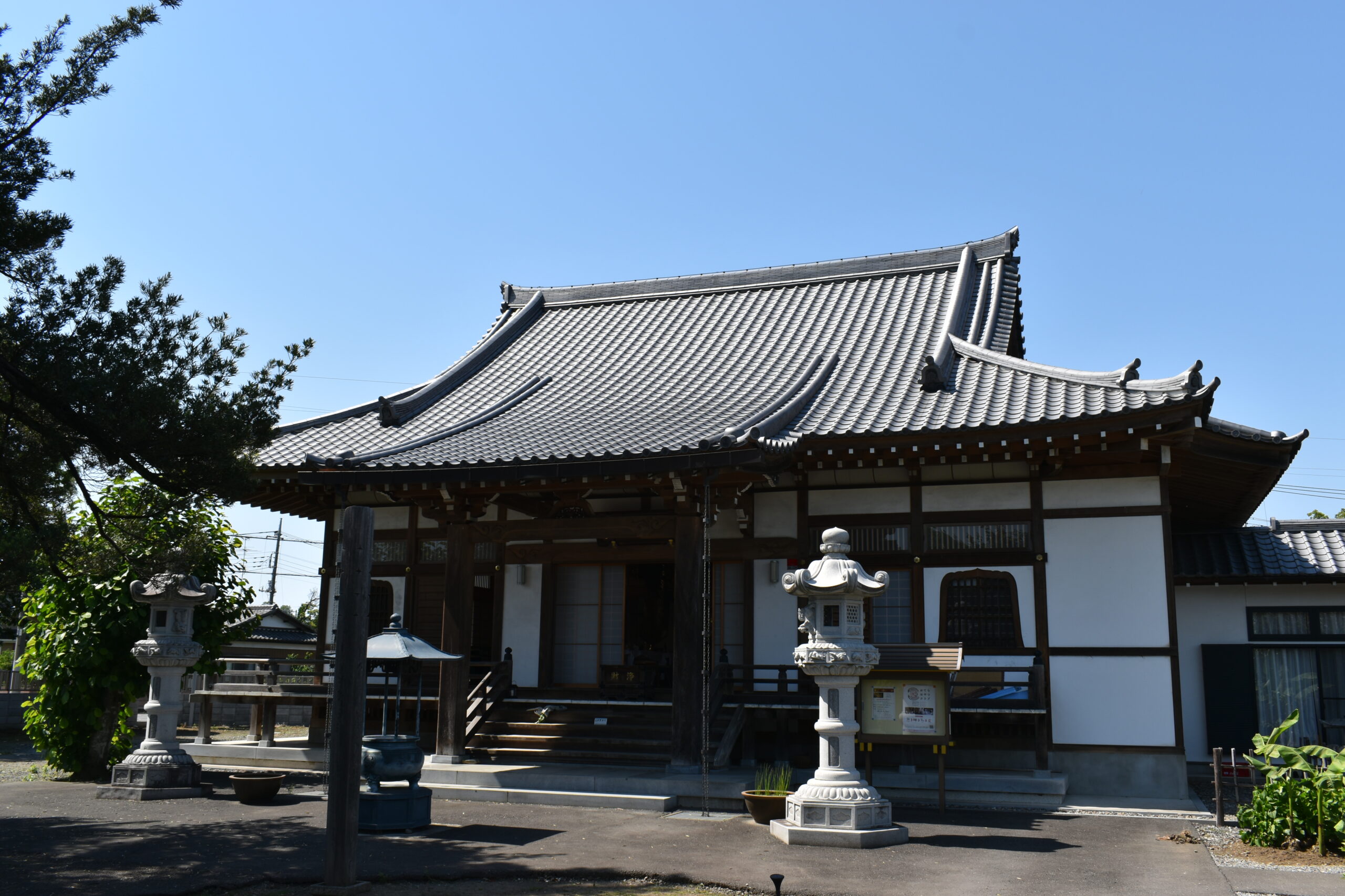 清法寺